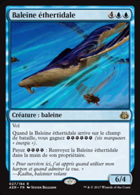 Aethertide Whale