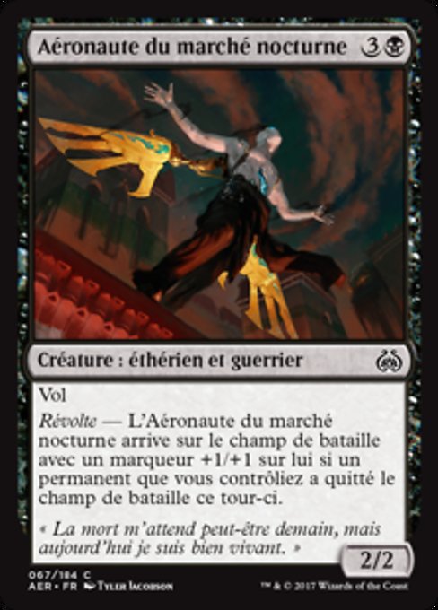 Night Market Aeronaut