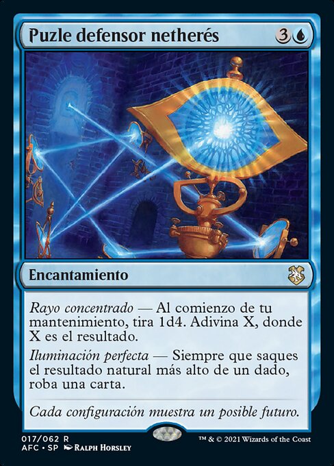 Puzle defensor netherés