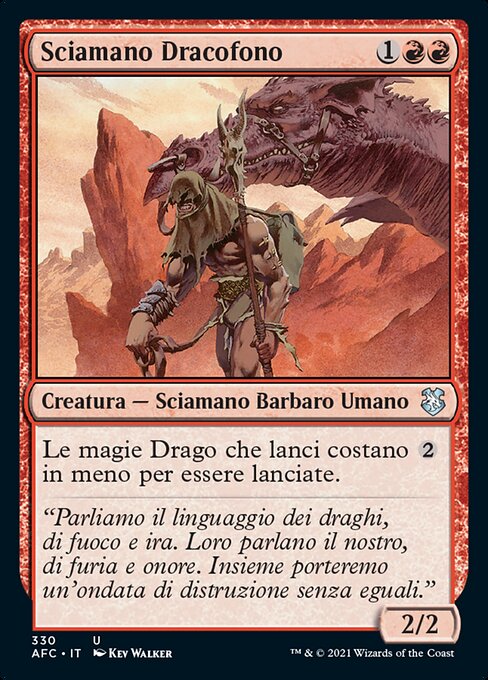 Sciamano Dracofono