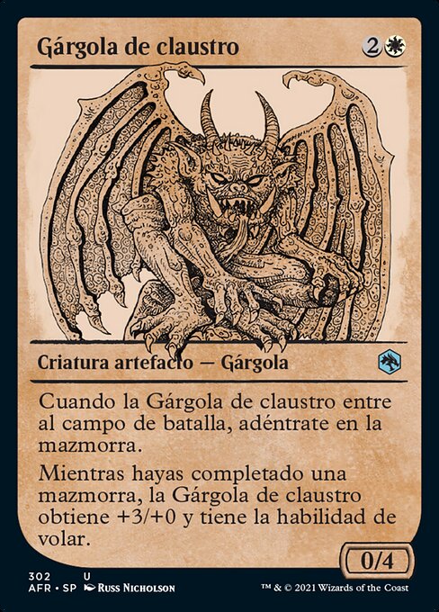 Gárgola de claustro