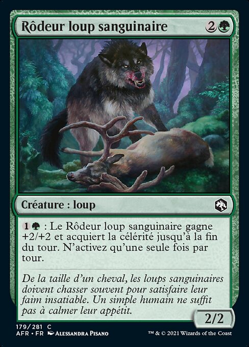 Dire Wolf Prowler