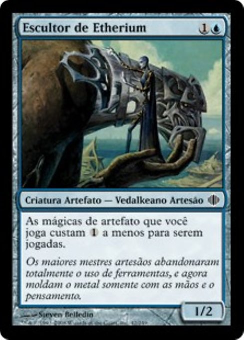 Etherium Sculptor
