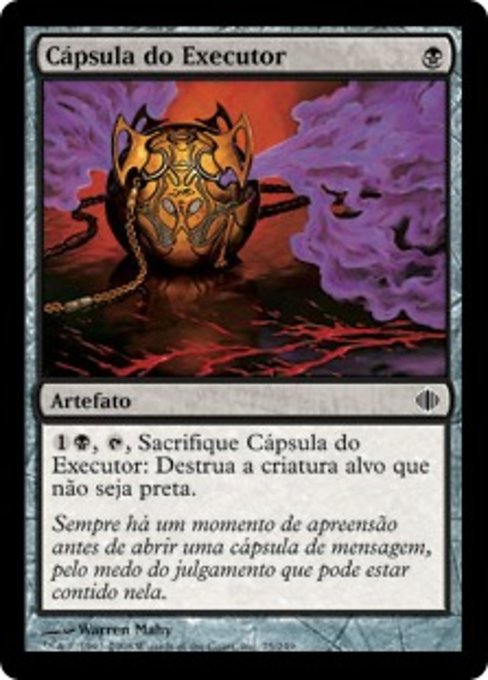 Executioner's Capsule