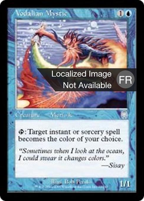 Mystique vodalian