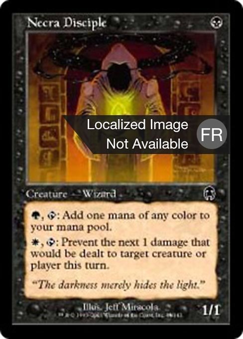 Disciple de la Nécra