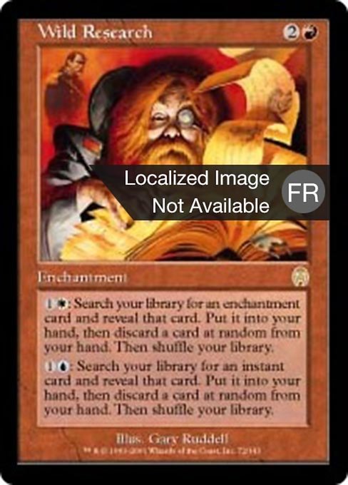 Recherche désordonnée