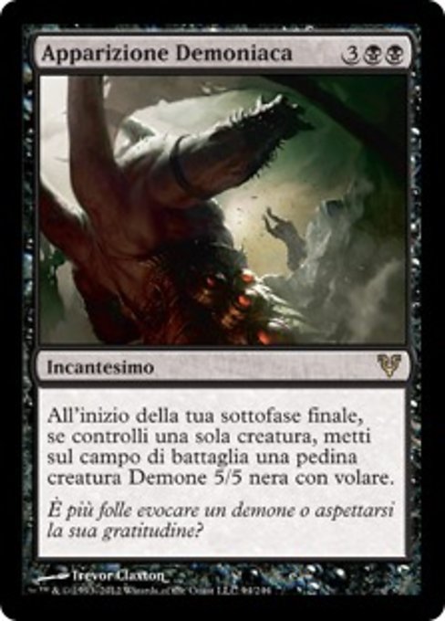 Apparizione Demoniaca