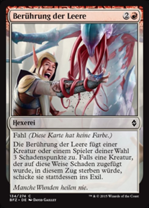Berührung der Leere