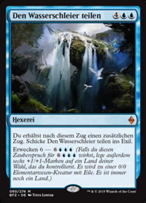 Den Wasserschleier teilen