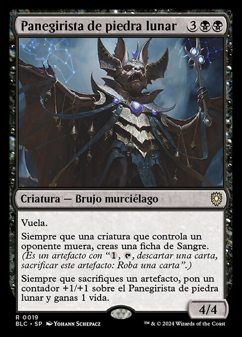 Panegirista de piedra lunar