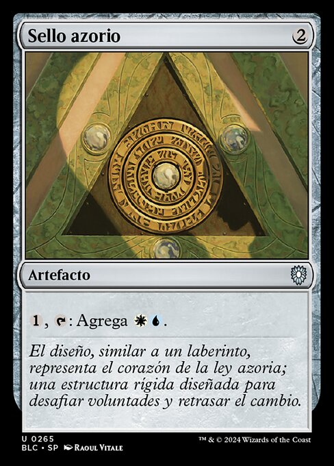Azorius Signet