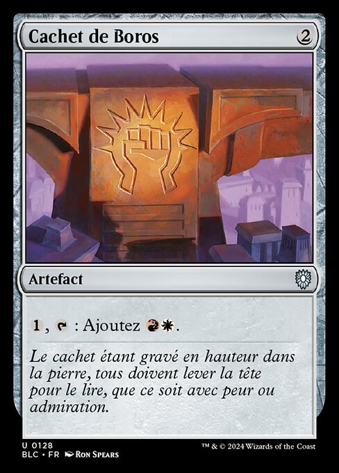 Boros Signet