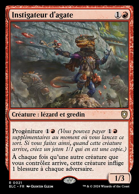 Agate Instigator