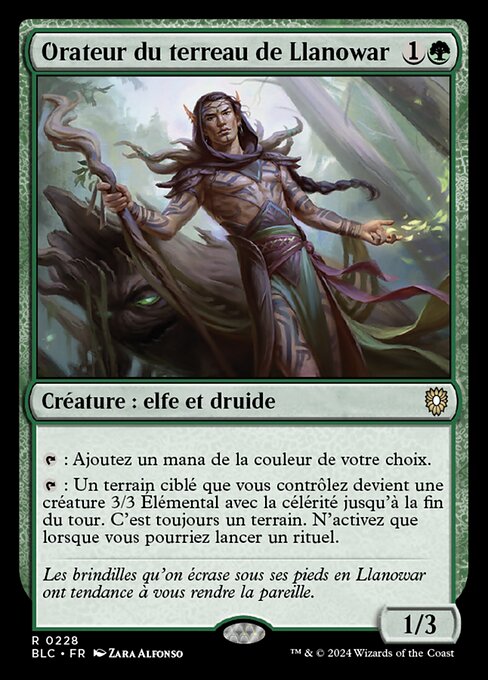 Llanowar Loamspeaker