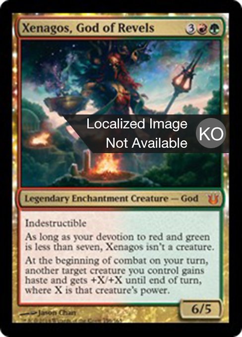 Xenagos, God of Revels