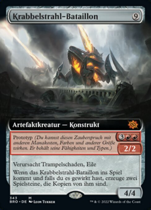 Krabbelstrahl-Bataillon