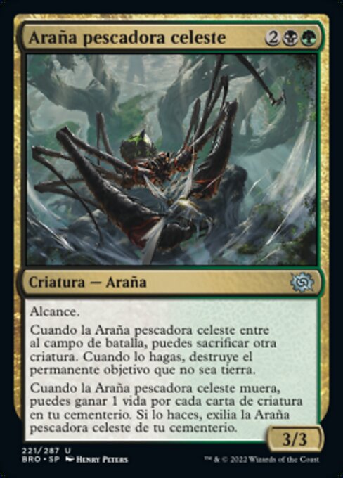 Araña pescadora celeste