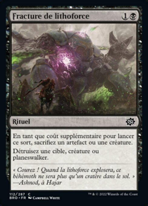 Powerstone Fracture