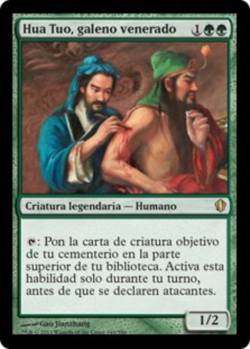 Hua Tuo, galeno venerado