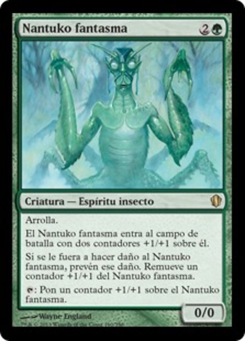 Nantuko fantasma