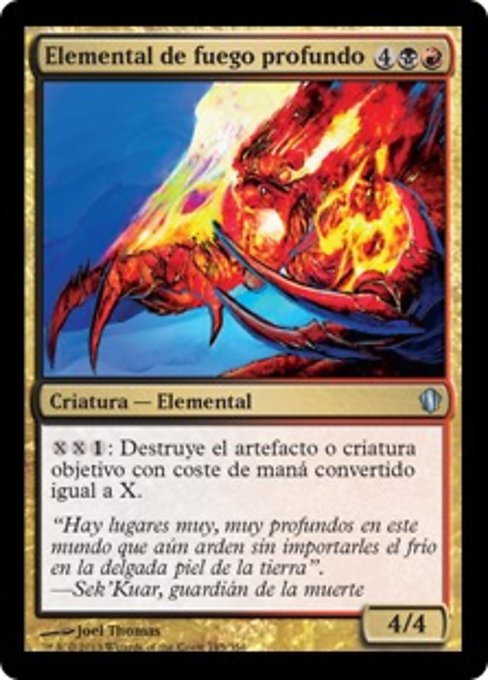 Elemental de fuego profundo