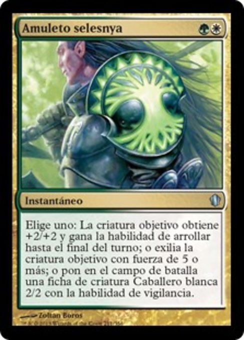 Amuleto selesnya