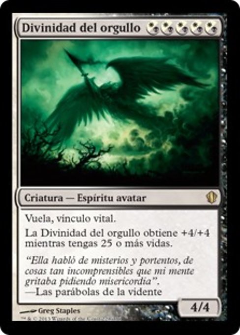 Divinidad del orgullo