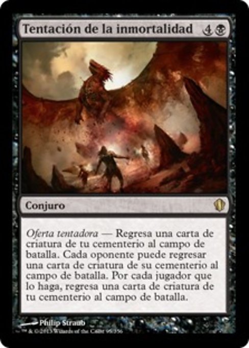 Tentación de la inmortalidad