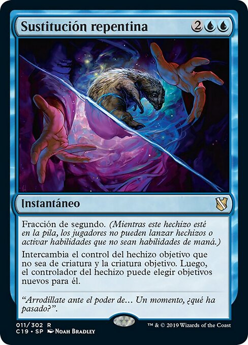 Sustitución repentina