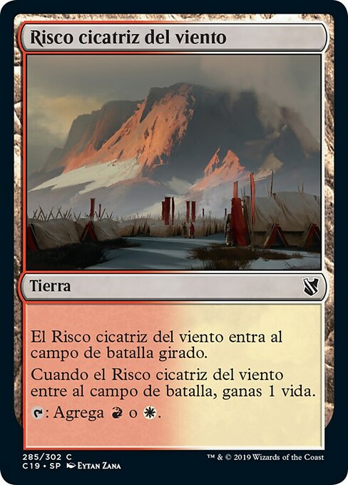 Risco cicatriz del viento