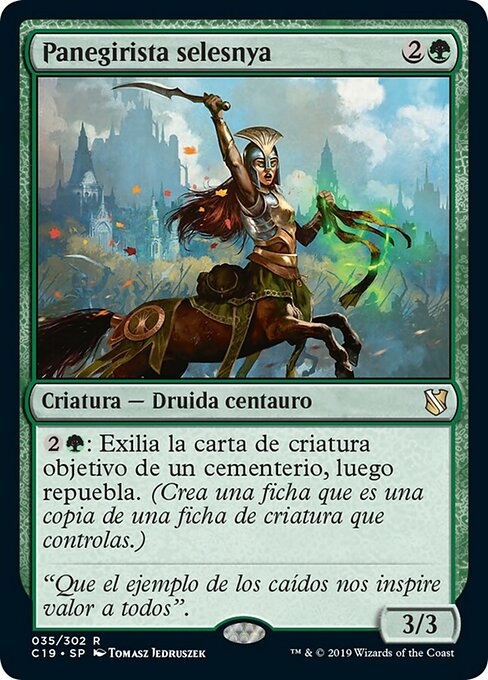 Panegirista selesnya