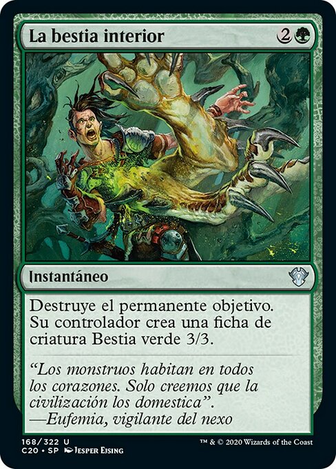 La bestia interior