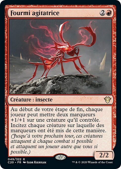 Agitator Ant