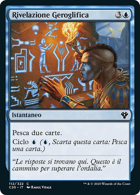 Hieroglyphic Illumination