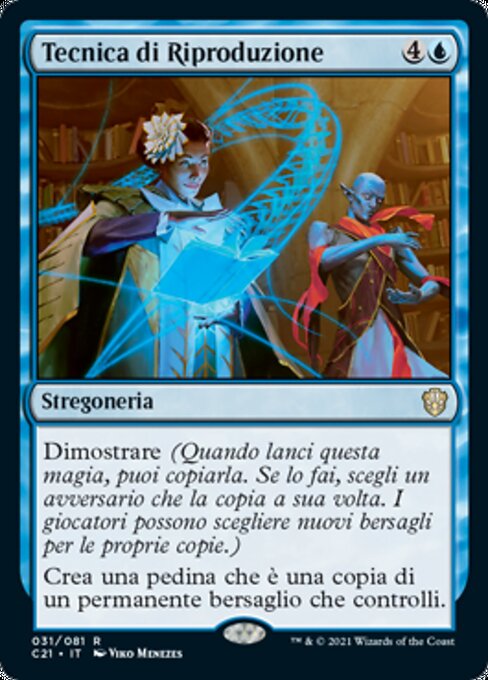 Replication Technique