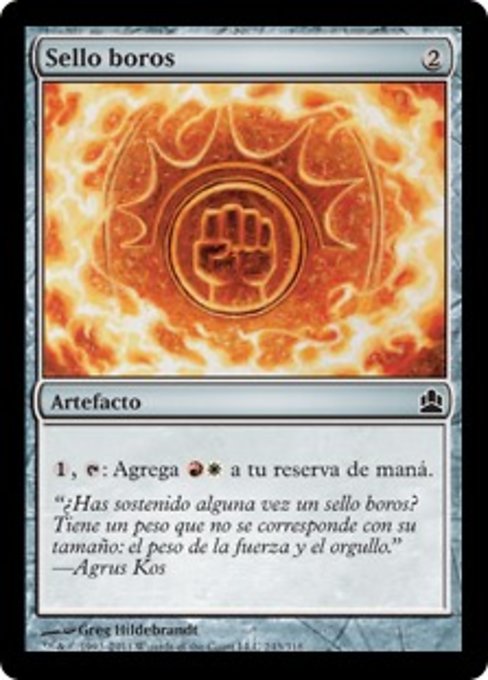 Boros Signet