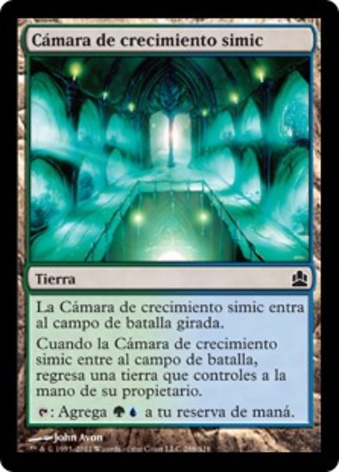 Simic Growth Chamber