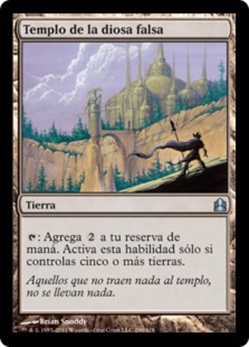 Templo de la diosa falsa