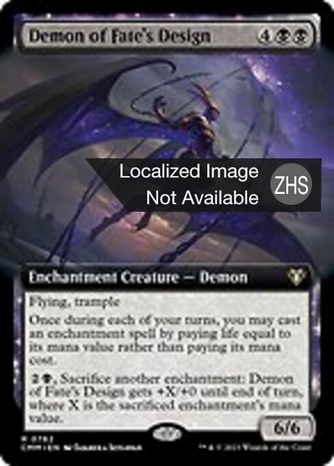 Demon of Fate's Design