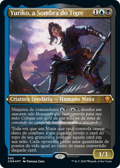 Yuriko, the Tiger's Shadow