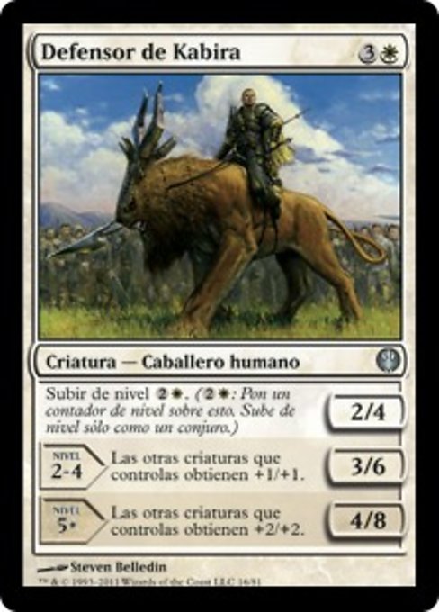 Defensor de Kabira
