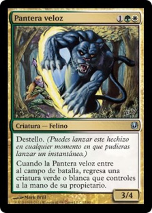 Pantera veloz