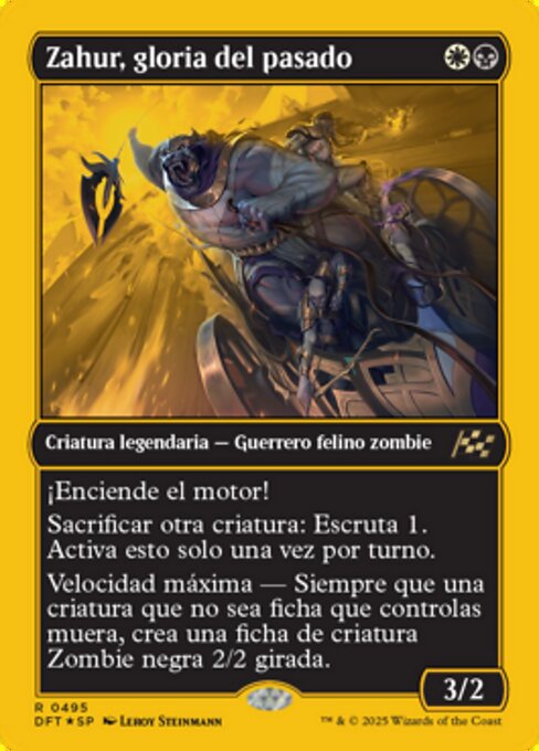 Zahur, gloria del pasado