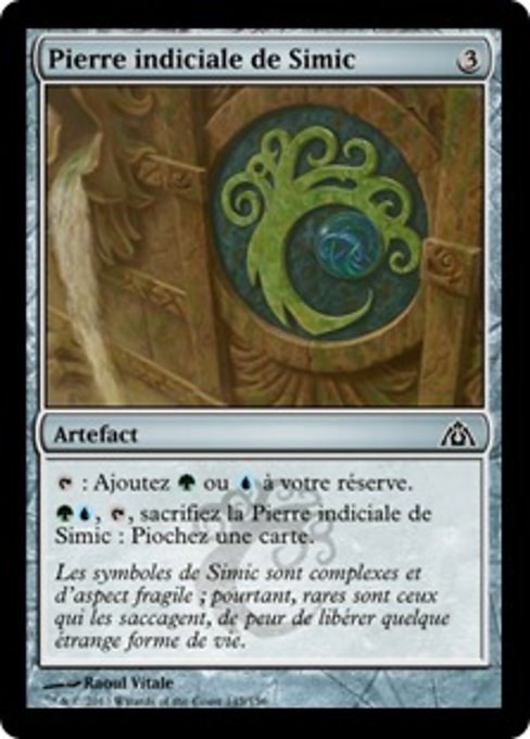 Simic Cluestone