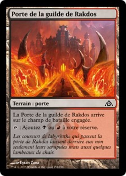 Rakdos Guildgate