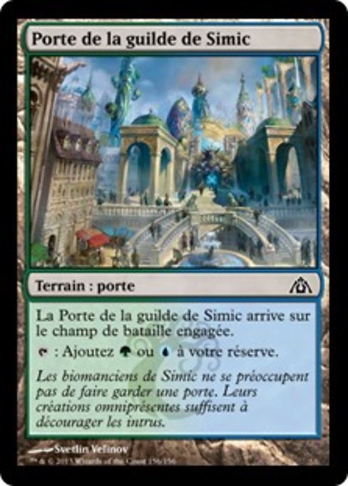 Simic Guildgate
