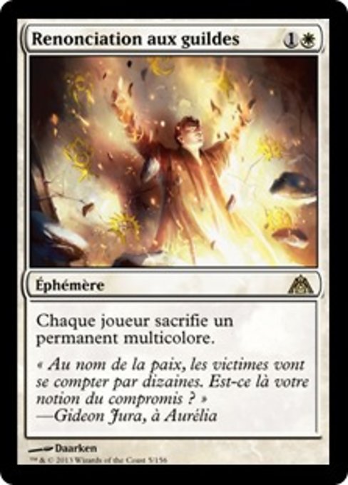 Renonciation aux guildes