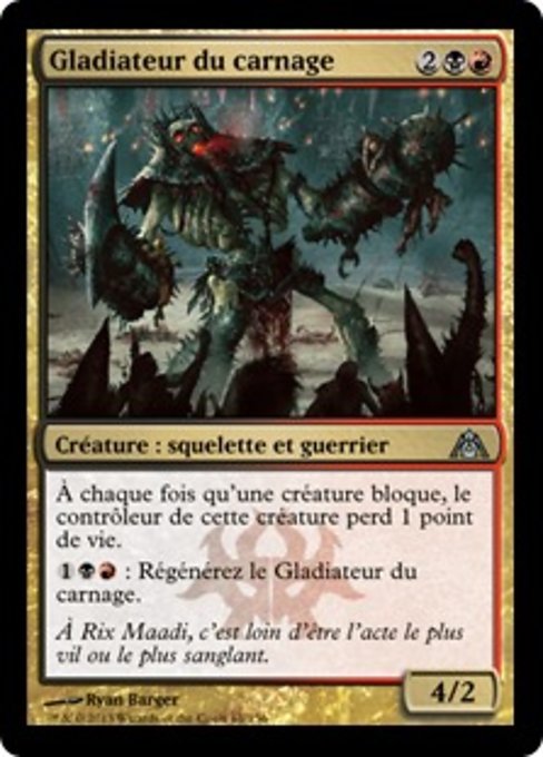 Carnage Gladiator