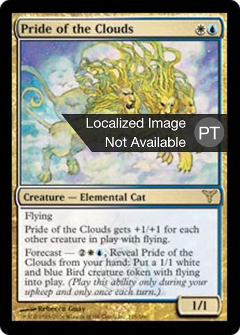 Alcatéia das Nuvens